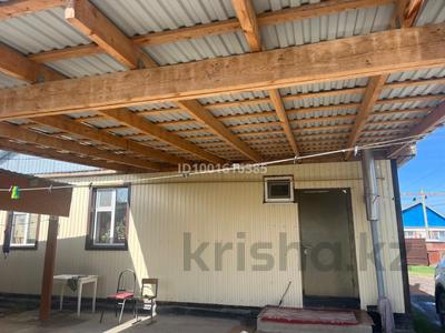 Отдельный дом · 3 комнаты · 117 м² · 6 сот., Курылыс 19А за 18.5 млн 〒 в Аксае