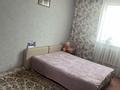 Отдельный дом · 3 комнаты · 117 м², Курылыс 19А за 20.5 млн ₸ в Аксае — фото 9