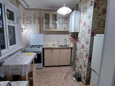 2-комнатная квартира · 43 м² · 2/5 этаж, Проспект Республики 12 — проспект Республики и ул.Айбергенова за 17 млн ₸ в Шымкенте, Туран р-н
