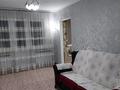 2-комнатная квартира · 43 м² · 2/5 этаж, Проспект Республики 12 — проспект Республики и ул.Айбергенова за 17 млн ₸ в Шымкенте, Туран р-н — фото 8