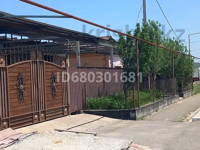 Отдельный дом · 2 комнаты · 48 м² · 8 сот., Береке 46 за 15 млн ₸ в Караой