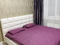 3-комнатная квартира · 82 м² · 5/5 этаж, мкр. Алтын орда, Молдагулова 57д — Гипер Дина за 32.5 млн ₸ в Актобе — фото 11
