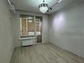 3-комнатная квартира · 115 м² · 3/16 этаж, мкр Нуртас, Аргынбекова 2 — Шаяхметова за 75 млн ₸ в Шымкенте, Каратауский р-н — фото 8