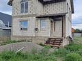 Отдельный дом · 5 комнат · 156.9 м² · 8 сот., Конаева 2 за 21 млн ₸ в Косозен