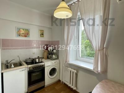 4-бөлмелі пәтер · 74 м² · 3/5 қабат, Хусаинова 292 — Малахова, бағасы: 67 млн ₸ в Алматы, Бостандыкский р-н