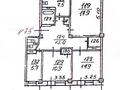 4-комнатная квартира · 74 м² · 3/5 этаж, Хусаинова 292 — Малахова за 67 млн ₸ в Алматы, Бостандыкский р-н — фото 19