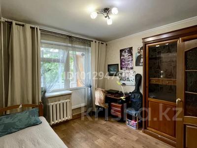 4-бөлмелі пәтер · 74 м² · 3/5 қабат, Хусаинова 292 — Малахова, бағасы: 63 млн ₸ в Алматы, Бостандыкский р-н