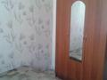 3 бөлме · 30 м² · 2 қабат, Нефтебазы 1, бағасы: 50 000 ₸ в Караганде, Казыбек би р-н