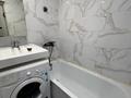 2-комнатная квартира · 43 м² · 1/5 этаж, мкр Новый Город, Назарбаева за 17.5 млн ₸ в Караганде, Казыбек би р-н — фото 6