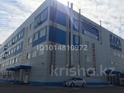 Офисы, склады · 1000 м² за 6 млн ₸ в Астане, р-н Байконур