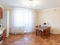 2-комнатная квартира, 75 м², 3/10 этаж посуточно, Ткачева 10 за 15 000 〒 в Павлодаре — фото 18