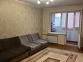 2-комнатная квартира · 45 м², Клочкова 18 за 29.9 млн ₸ в Алматы, Алмалинский р-н — фото 2