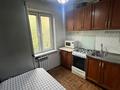 2-комнатная квартира · 45 м², Клочкова 18 за 29.9 млн ₸ в Алматы, Алмалинский р-н — фото 3