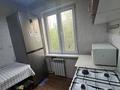 2-комнатная квартира · 45 м², Клочкова 18 за 29.9 млн ₸ в Алматы, Алмалинский р-н — фото 5