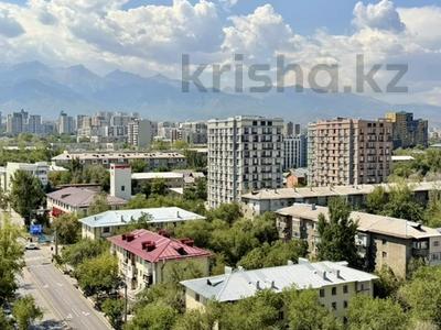 2-комнатная квартира · 46.9 м² · 13/13 этаж, Гагарина 194 за 41.5 млн ₸ в Алматы, Бостандыкский р-н