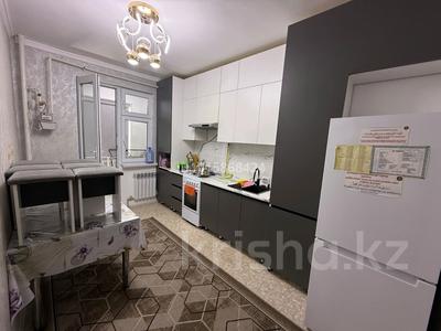 1 комната · 90 м² · 6/7 этаж, 9-көше 16/4 — Арена жақта орналасқан за 50 000 ₸ в Туркестане