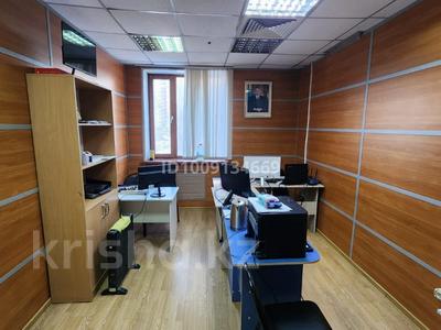 Еркін, кеңселер · 20 м², бағасы: 120 000 ₸ в Астане, р-н Байконур