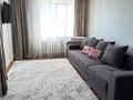 1-комнатная квартира · 35 м² · 6/9 этаж, ул. Абая 52 за 17.7 млн ₸ в Костанае — фото 3