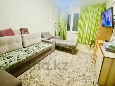 1-комнатная квартира, 30 м², 2/5 этаж посуточно, Жастар 21 за 9 000 〒 в Усть-Каменогорске
