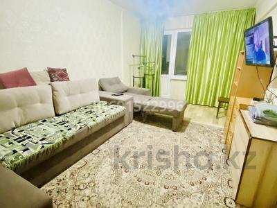 1-комнатная квартира · 30 м² · 2/5 этаж, Жастар 21 за 10 000 ₸ в Усть-Каменогорске