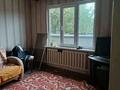 Отдельный дом · 12 комнат · 166 м² · 12.3 сот., мкр Кемел (Первомайское), Арлан 117 за 80 млн ₸ в Алматы, Жетысуский р-н — фото 9