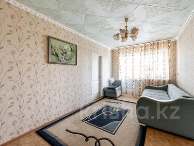 3-бөлмелі пәтер · 56 м² · 5/5 қабат, Ауэзова 44, бағасы: 19.9 млн ₸ в Астане, Сарыарка р-н