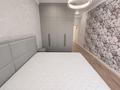 3-комнатная квартира · 74.5 м² · 5/10 этаж, Муканова 9/3 за 45.9 млн ₸ в Караганде, Казыбек би р-н — фото 12