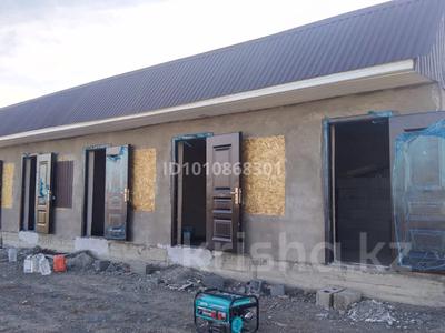 Свободное назначение · 70 м² за 18.5 млн ₸ в Акши
