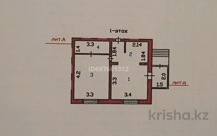 Офисы, магазины и бутики, кабинеты и рабочие места · 36 м² за 150 000 〒 в Астане, Сарыарка р-н — фото 4