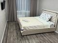 1-комнатная квартира · 35 м² · 1/5 этаж, Абая 70/1 — Металлургов за 8 000 〒 в Темиртау — фото 2