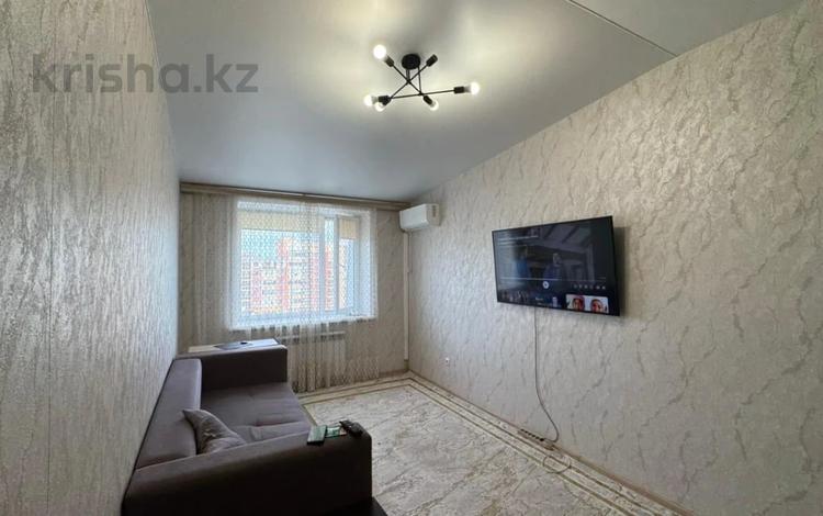 2-комнатная квартира · 53.1 м² · 6/6 этаж, Нурсултана Назарбаева за 20.9 млн ₸ в Костанае — фото 2