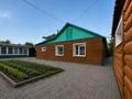 Жеке үй · 4 бөлме · 74 м² · 6 сот., Ленинградская, бағасы: 15.5 млн ₸ в Шахтинске