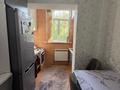 4-бөлмелі пәтер · 86 м² · 2 қабат, мкр Север , Север ш/а 7, бағасы: 55 млн ₸ в Шымкенте, Аль-Фарабийский р-н — фото 9