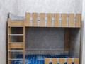 2-комнатная квартира · 38 м² · 1/8 этаж, Бокейханова 510 за 26.3 млн ₸ в Алматы, Жетысуский р-н — фото 10