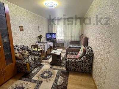 2-комнатная квартира · 46 м² · 1/5 этаж, Кобланды Батыра за 17 млн ₸ в Костанае