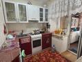 2-комнатная квартира · 46 м² · 1/5 этаж, Кобланды Батыра за 17 млн ₸ в Костанае — фото 7