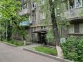 3-комнатная квартира · 58 м² · 3/4 этаж, Панфилова 35 — Райымбек за 36 млн ₸ в Алматы, Алмалинский р-н — фото 6