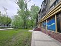 3-комнатная квартира · 58 м² · 3/4 этаж, Панфилова 35 — Райымбек за 36 млн ₸ в Алматы, Алмалинский р-н — фото 8