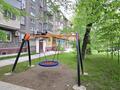 3-комнатная квартира · 58 м² · 3/4 этаж, Панфилова 35 — Райымбек за 36 млн ₸ в Алматы, Алмалинский р-н — фото 9
