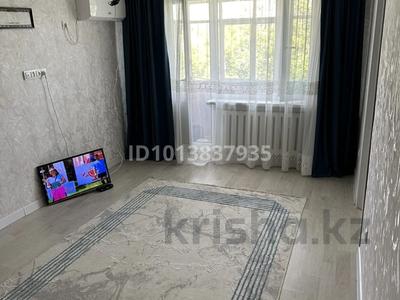 3-бөлмелі пәтер · 58 м² · 4/4 қабат, Маскеу 31/1 46, бағасы: 26.5 млн ₸ в Астане, Сарыарка р-н
