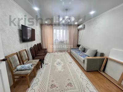 Продажа квартир в Костанайской обл.: 3-комнатная квартира · 66 м² · 3/4 этаж, Жанибека 90 за 24.5 млн 〒 3-комнатная квартира · 66 м² · 3/4 этаж, Жанибека 90 за 24.5 млн 〒 в Аркалыке