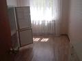 2-комнатная квартира · 44 м² · 2/5 этаж, Просп. Алашахана 26 за 12.3 млн ₸ в Жезказгане — фото 3