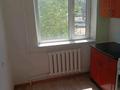 2-комнатная квартира · 44 м² · 2/5 этаж, Просп. Алашахана 26 за 12.3 млн ₸ в Жезказгане — фото 5