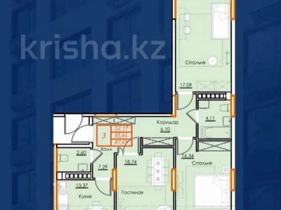 3-комнатная квартира · 85.85 м² · 10/10 этаж, Гашека 5а за ~ 41.2 млн 〒 в Костанае