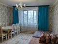 2-комнатная квартира · 64 м² · 1/9 этаж, Тлендиева 50/1 за 33 млн ₸ в Астане, Сарыарка р-н