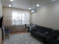3-комнатная квартира · 76 м² · 5/5 этаж, мкр. Алтын орда, Батыс 2 9/4 за 28.9 млн ₸ в Актобе — фото 10