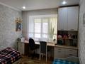 3-комнатная квартира · 76 м² · 5/5 этаж, мкр. Алтын орда, Батыс 2 9/4 за 28.9 млн ₸ в Актобе — фото 15