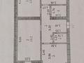 3-комнатная квартира · 76 м² · 5/5 этаж, мкр. Алтын орда, Батыс 2 9/4 за 28.9 млн ₸ в Актобе — фото 18