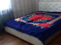 Купить Квартиру Дзержинского 52