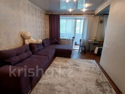 3-комнатная квартира · 60 м² · 4/5 этаж, пр. Ахременко 3 за 18.5 млн ₸ в Петропавловске